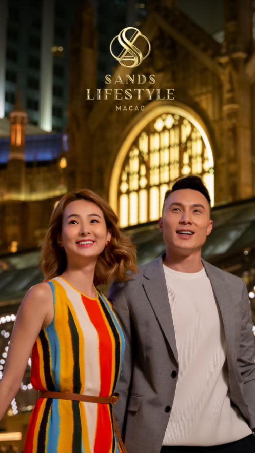 金沙旅享app最新版 v5.3.0 安卓版