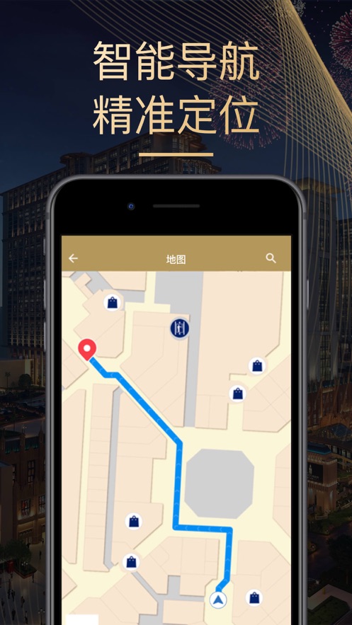 金沙旅享app最新版 v5.3.0 安卓版