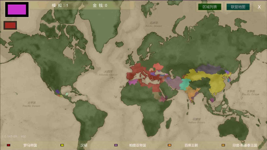 王位战争(ThronesWar) v1.1.0 最新版