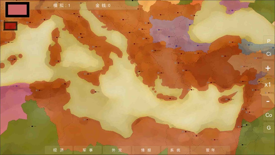 王位战争(ThronesWar) v1.1.0 最新版