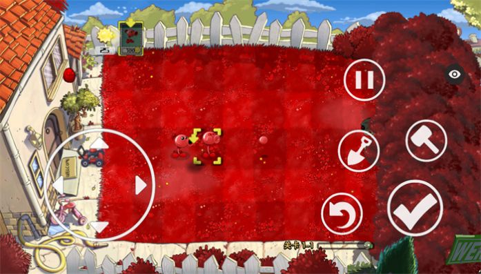 植物大战僵尸XH版 v2.1.1 安卓版