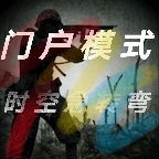 交战门户模式 v7.5.0 安卓版