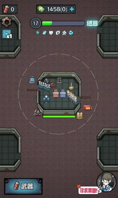 入侵异世界游戏 v1.0 安卓版