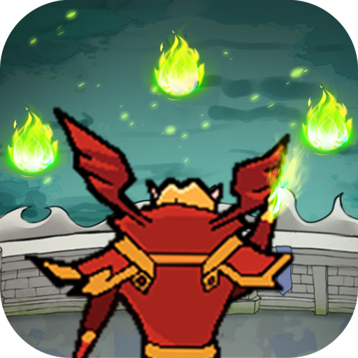 圣域勇者 v1.2.0 安卓版