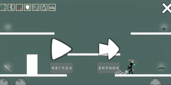 极简格斗 v1.0 安卓版