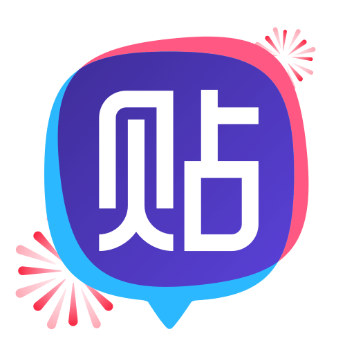 百度贴吧app下载安装2024 v12.74.1.1 官方最新版