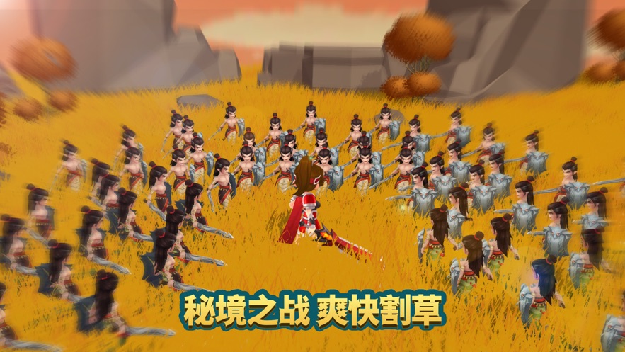 迷你军团官方下载 v1.9.2 官方正式版