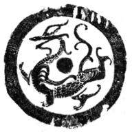 黎明三国2最新版本 v1.2.9 安卓版