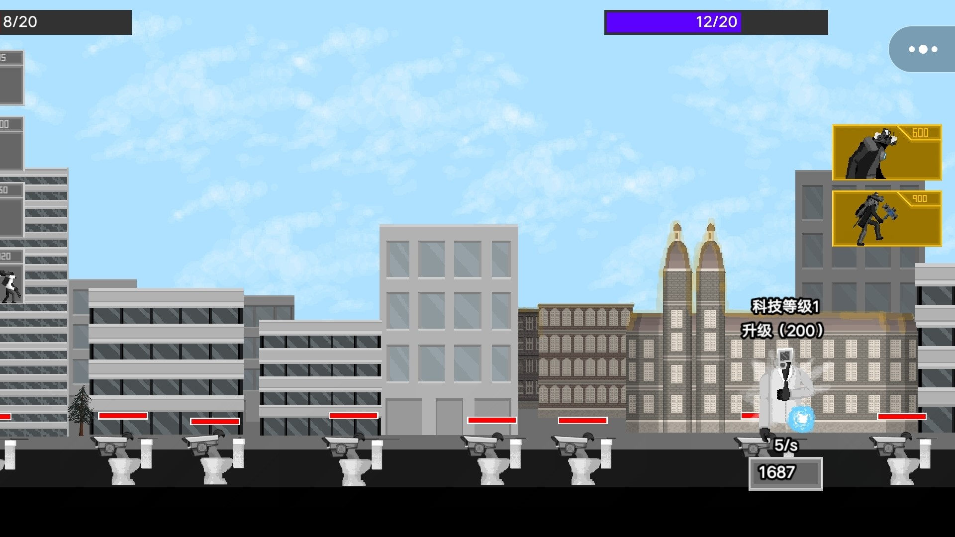 马桶人沙盒对战 v1.0 安卓版