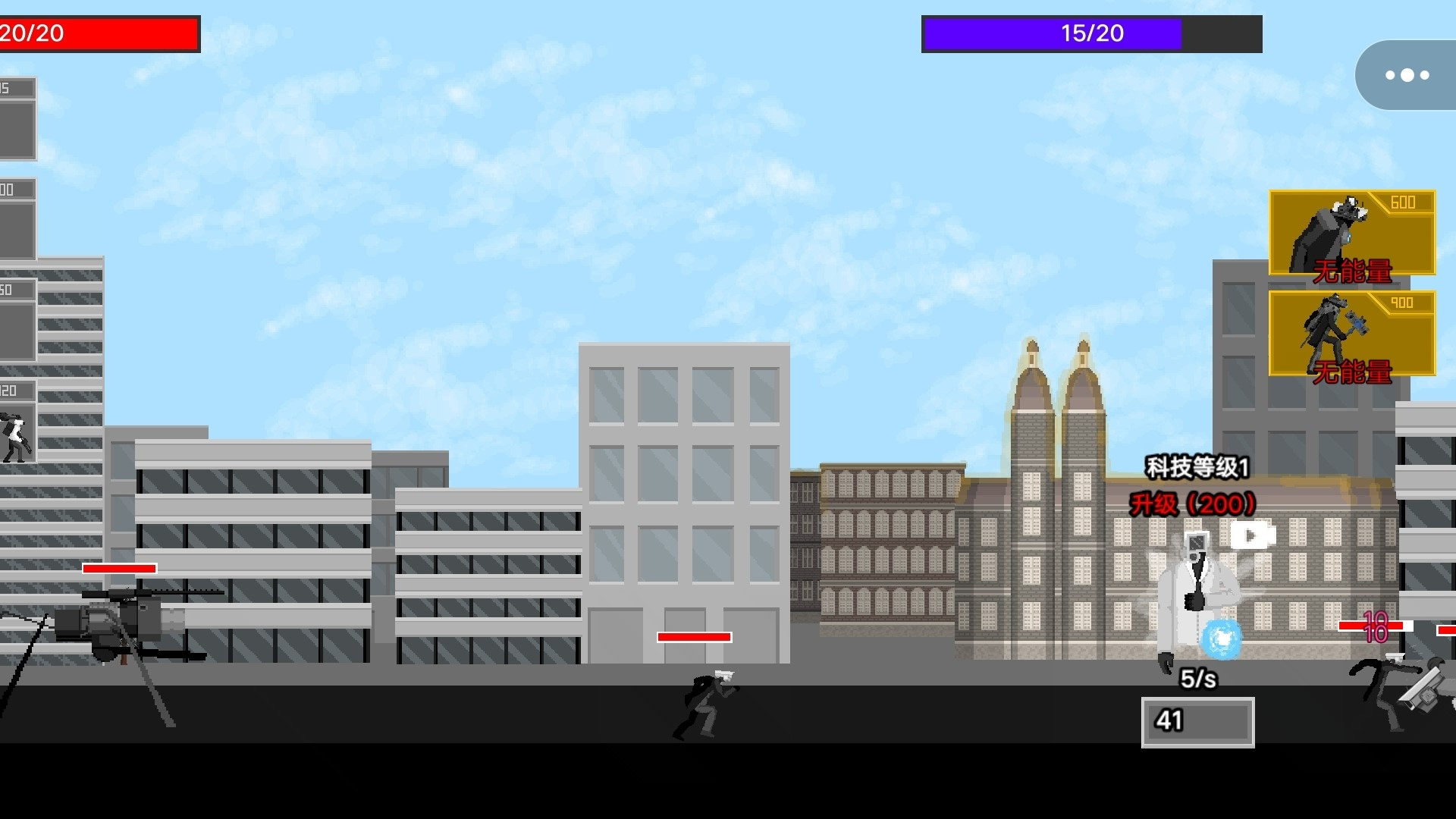 马桶人沙盒对战 v1.0 安卓版