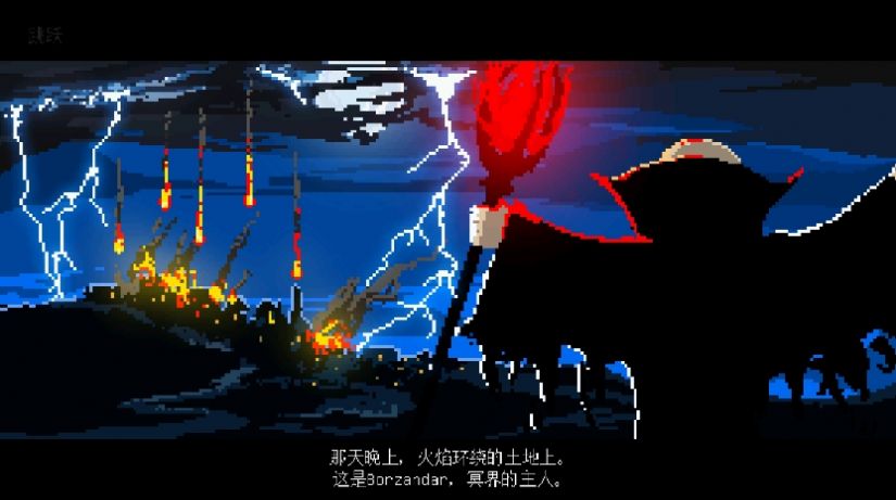 索兰之剑游戏 v1.0.14 安卓版