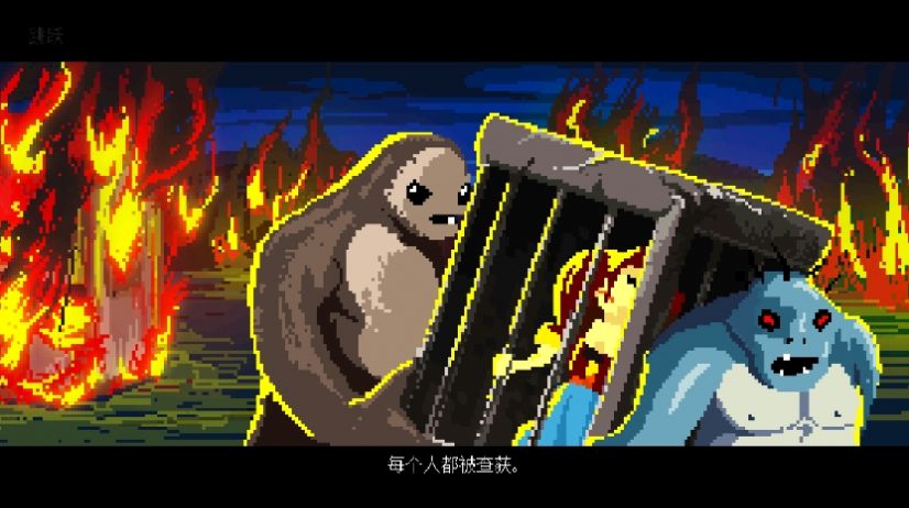 索兰之剑游戏 v1.0.14 安卓版