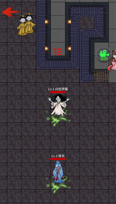 猛鬼杀手游戏 v1.0 安卓版