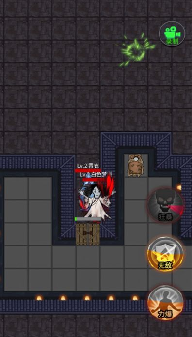 猛鬼杀手游戏 v1.0 安卓版