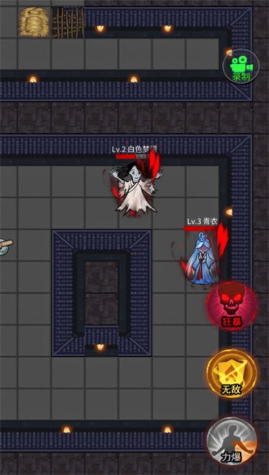 猛鬼杀手游戏 v1.0 安卓版