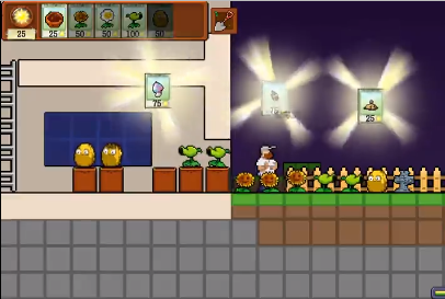 植物大战僵尸横版 v2.9.10 安卓版