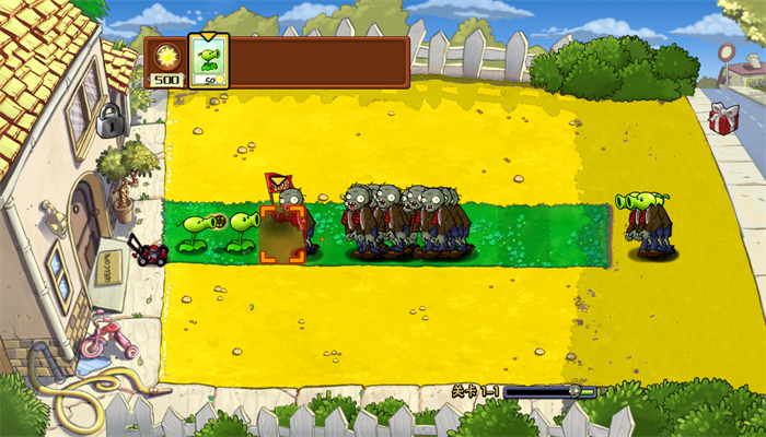 PvZEn版游戏 v1.5.4 安卓版