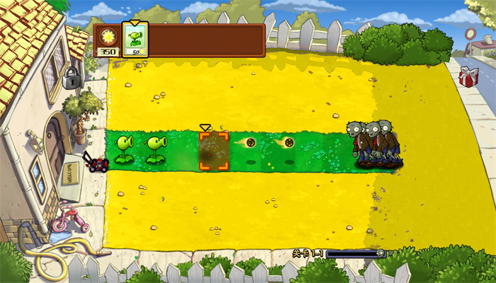 PvZEn版游戏 v1.5.4 安卓版