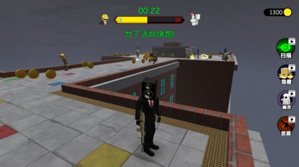 刺激游乐园游戏 v189.1.0.3018 安卓版