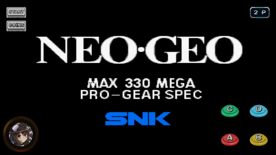 拳皇97黑化版 v1.74 安卓版