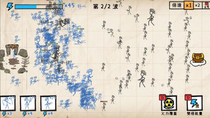 火柴人枪战大作战游戏 v1.0 安卓版