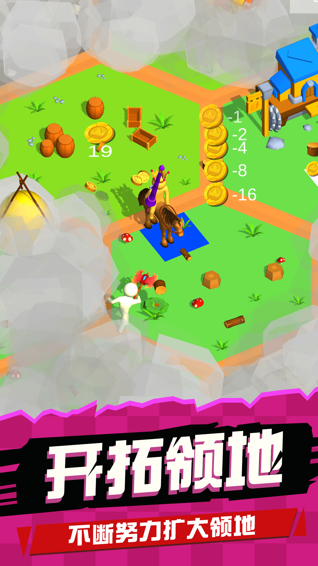 我守塔最牛 v0.0.1 安卓版