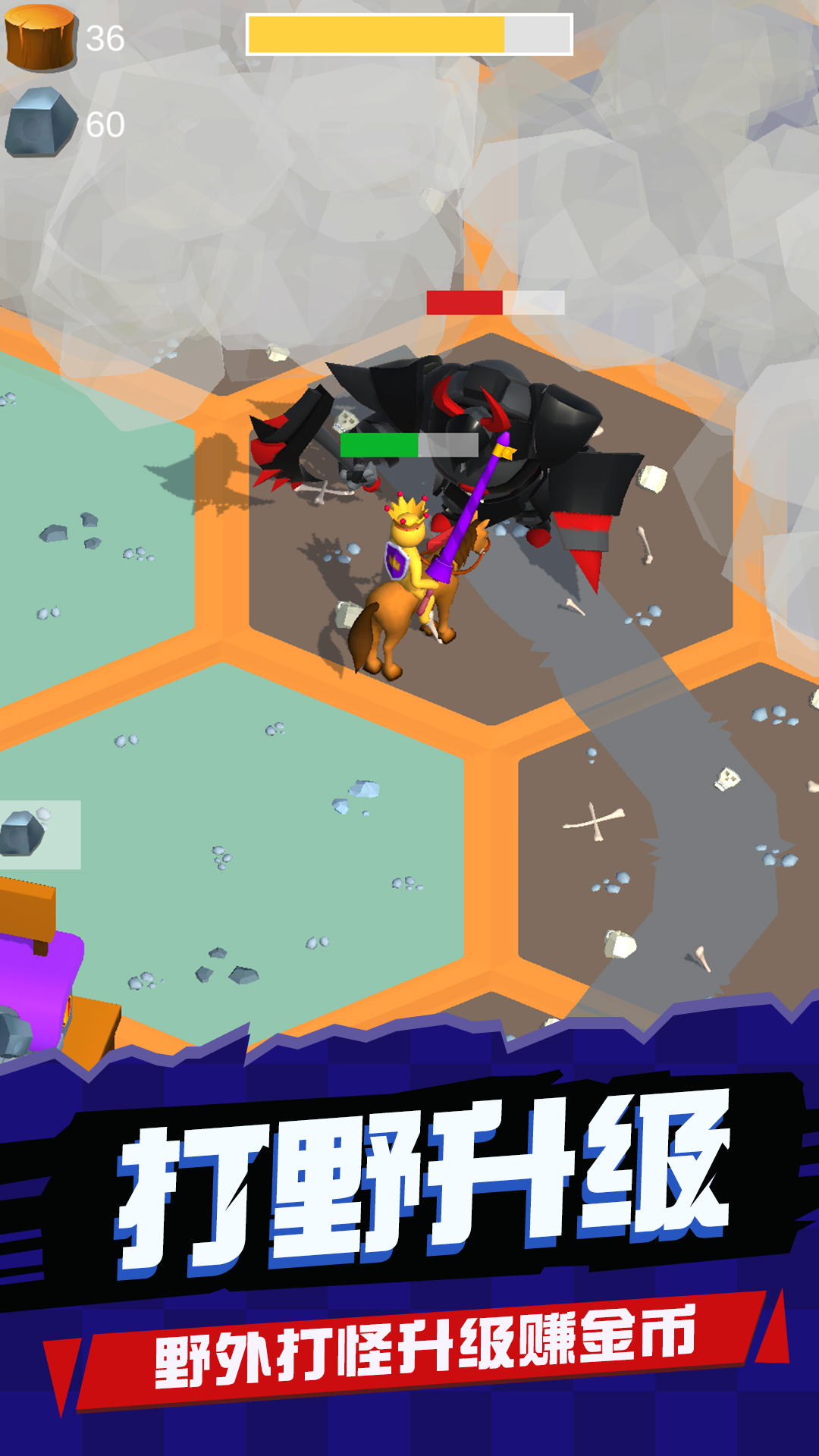 我守塔最牛 v0.0.1 安卓版