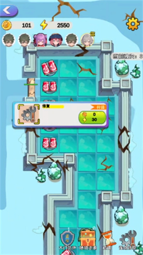 创神之盒 v0.1 安卓版