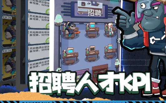 升棺梦游戏 v1.0 安卓版