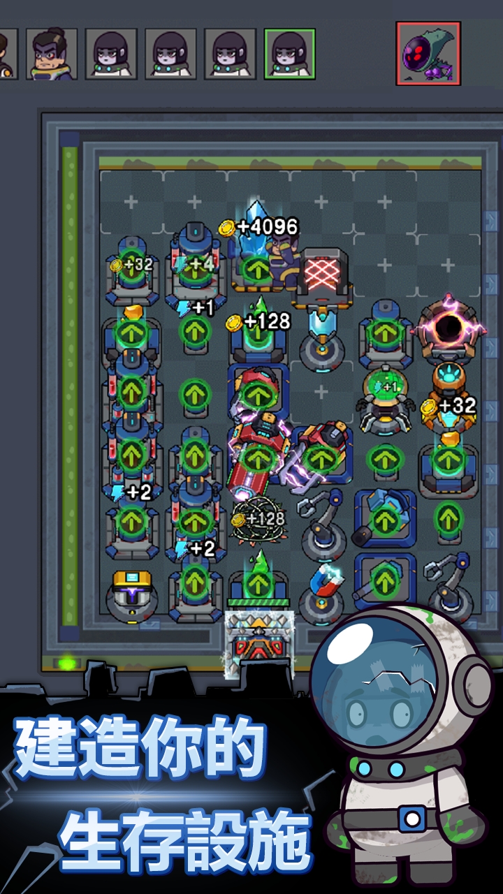 躲猫猫秘密行动下载 v1.0.0 安卓最新版