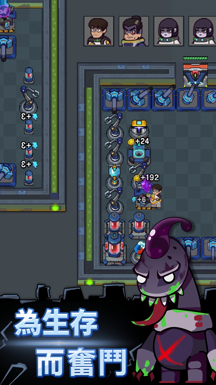 躲猫猫秘密行动下载 v1.0.0 安卓最新版