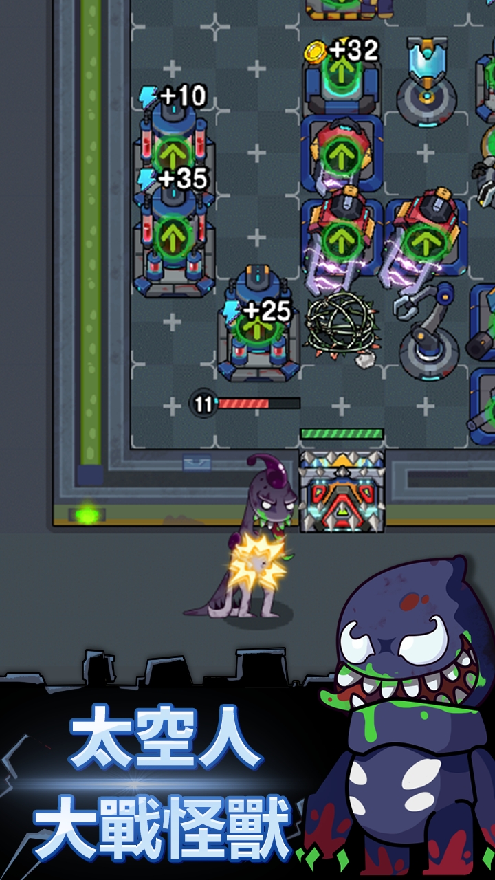 躲猫猫秘密行动下载 v1.0.0 安卓最新版