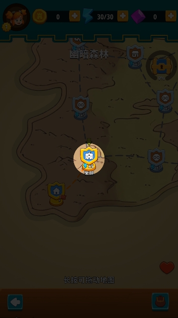 水晶守卫游戏 v1.1.3 安卓版