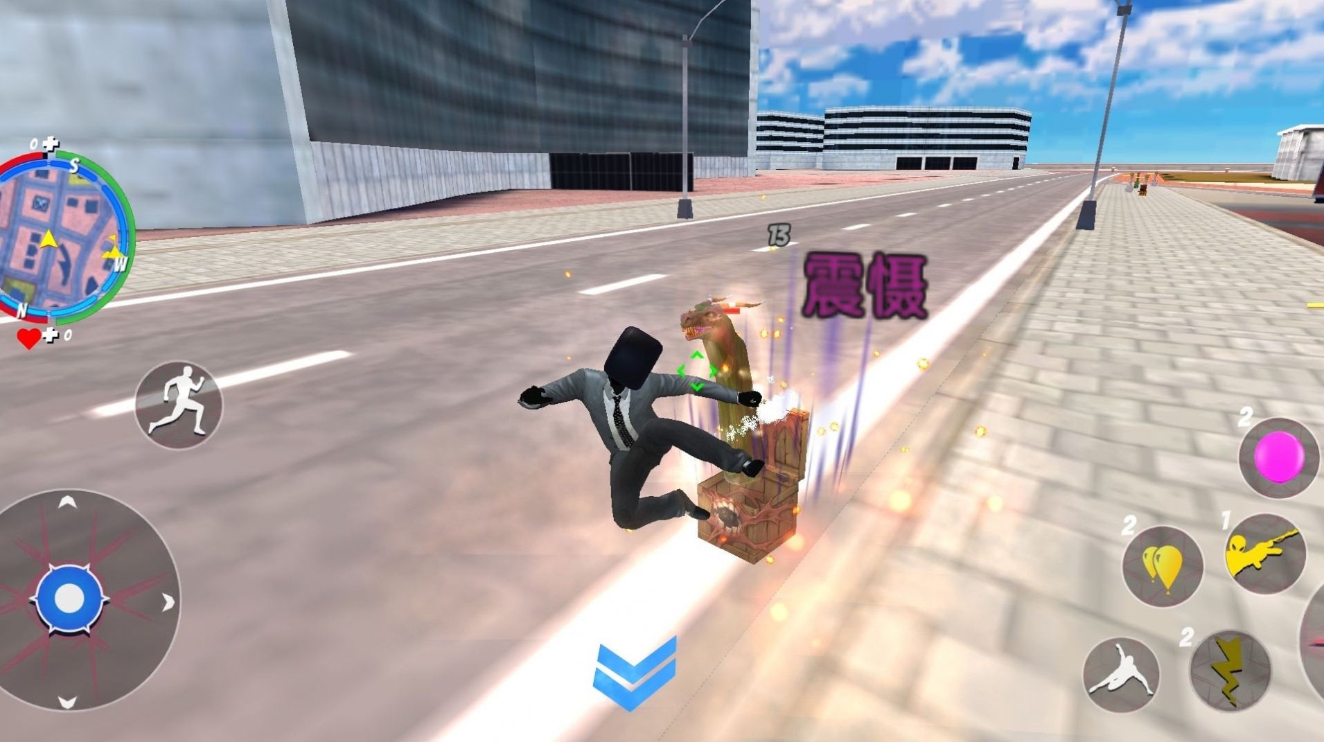 监控人超能战士游戏 v300.1.0.3018 安卓版