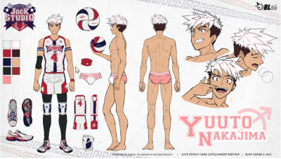 jockstudio v1.0 安卓版