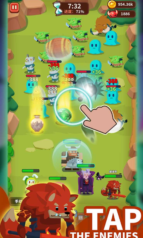 我的完美防守 v1.0 安卓版