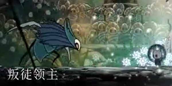 冲刺骑士Wil Knight v1.7.2 安卓版