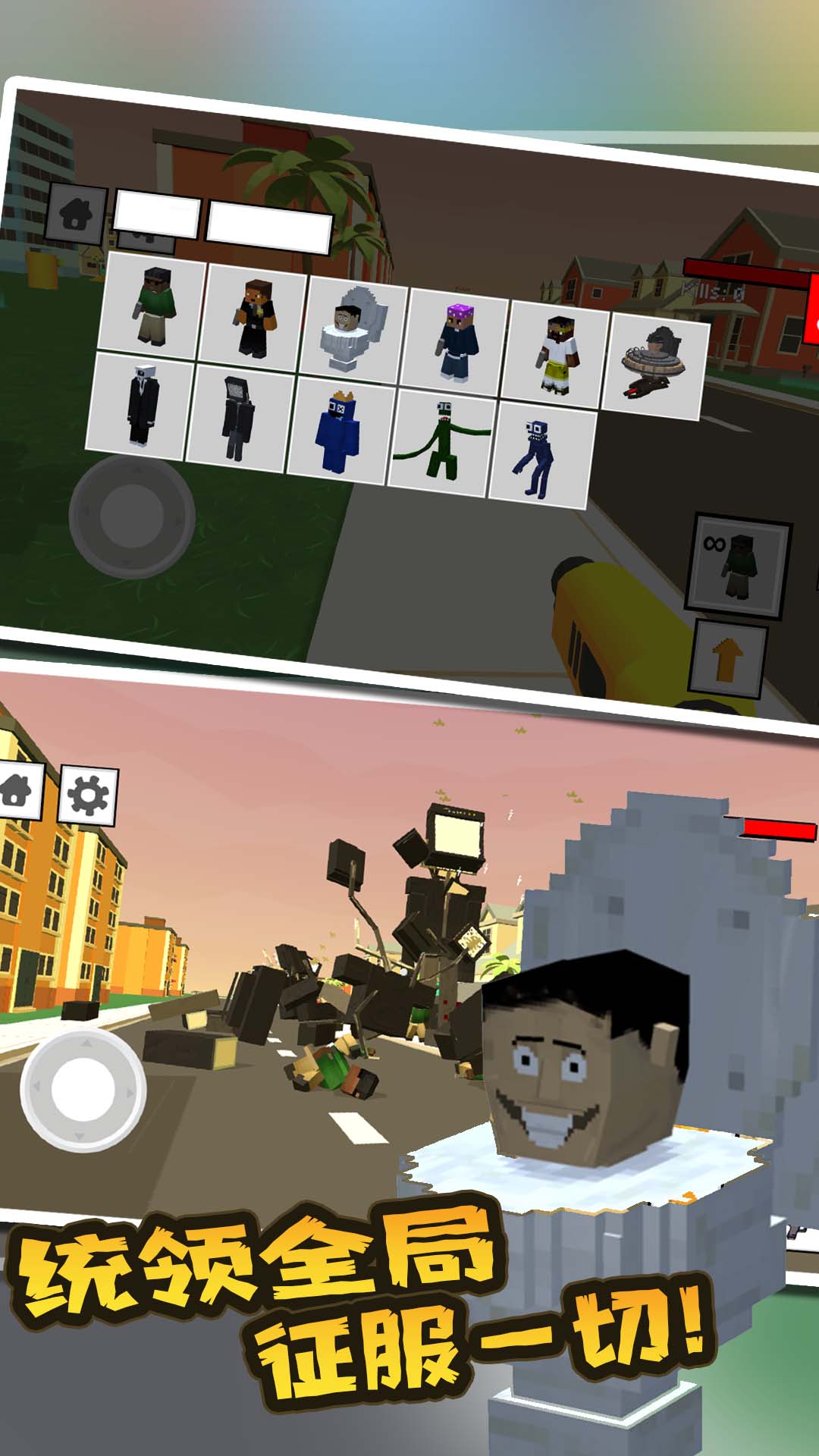 幸存者沙盒 v0.1.10 安卓版