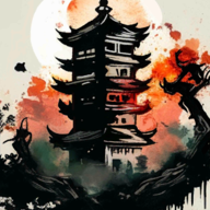 永劫妖塔 v1.001 安卓版