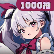 飞翔之光官方下载 v1.3.0 最新版