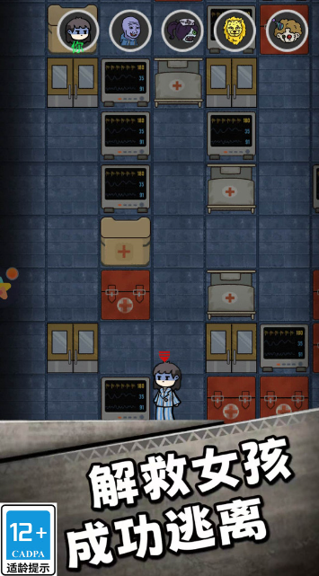 荒山古堡 v1.0.2 安卓版