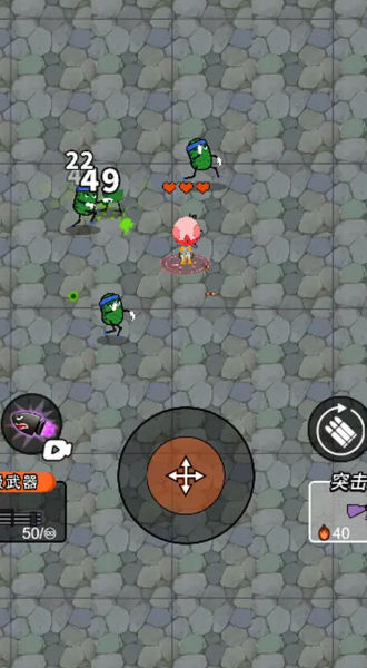 超时空收割战士 v1.0 安卓版