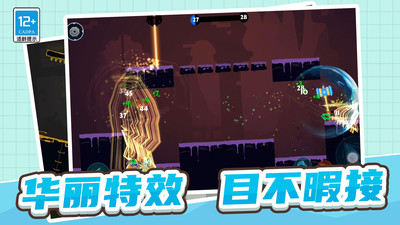 火柴人三十六计 v03.240312.01 安卓版