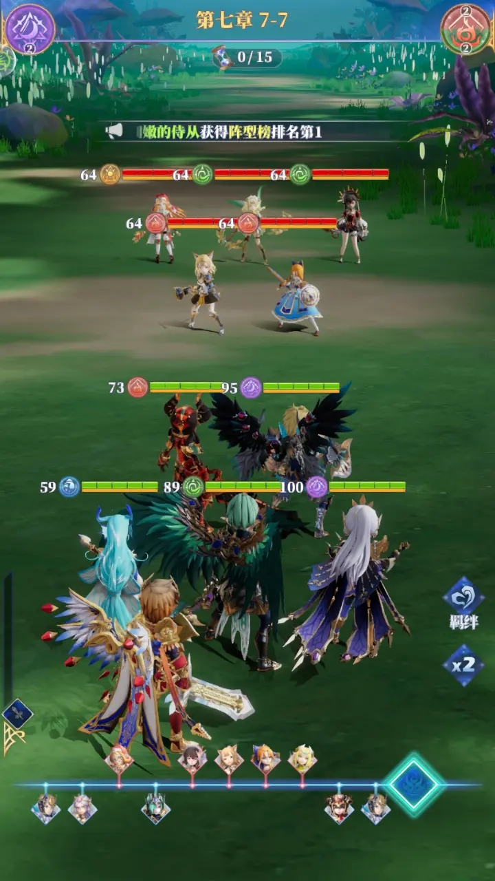 驯龙纪元手游官方 v1.10.23.0003.11941 最新版