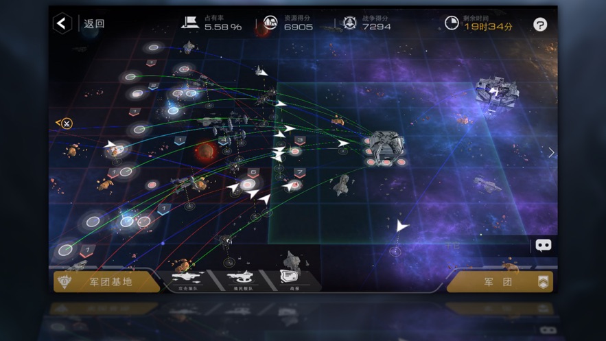 末日远征手游 v3.0.6 最新版