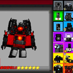 马桶监控人对战 v1.0.1 安卓版