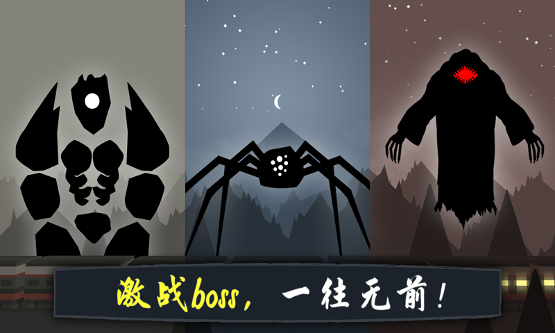 奋战火柴人影子武士下载 v1.0.6 最新版