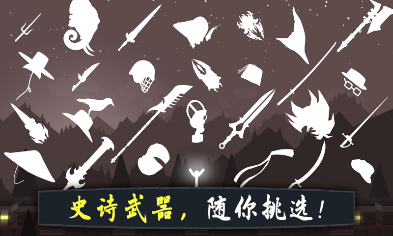 奋战火柴人影子武士下载 v1.0.6 最新版