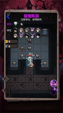 防不住了吧老弟 v1.0.0 安卓版