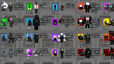 塔防帝国-监控人塔防 v1.1 安卓版